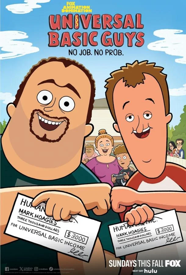 Безусловные базовые парни / Самые обычные мужики 1-2 сезон, 1-10,11,12 серии смотреть мультсериал онлайн