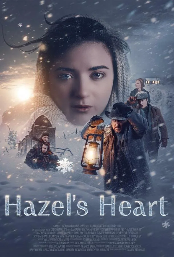 Сердце Хейзел 2025 смотреть фильм онлайн бесплатно