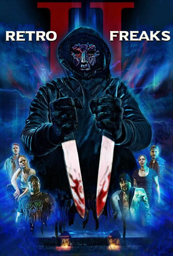 Ретро фрики II 2025 смотреть фильм онлайн бесплатно