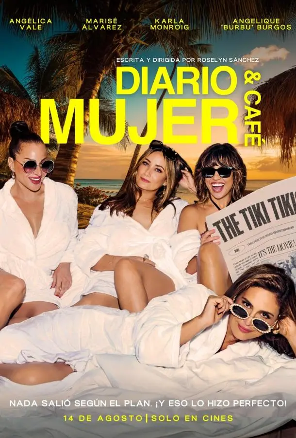 Женщина, дневник и кофе 2025 смотреть фильм онлайн бесплатно