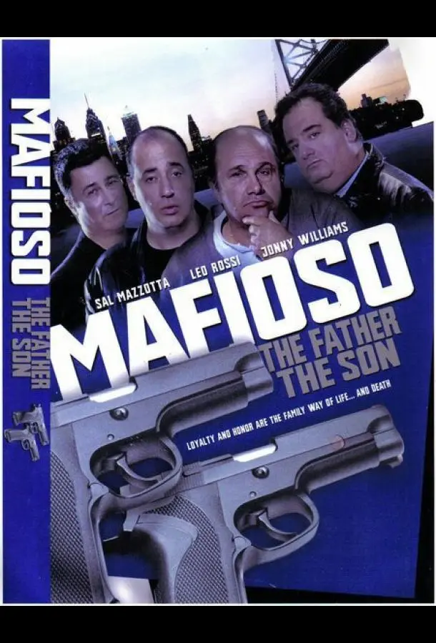 Отец и сын 2001 смотреть фильм онлайн бесплатно