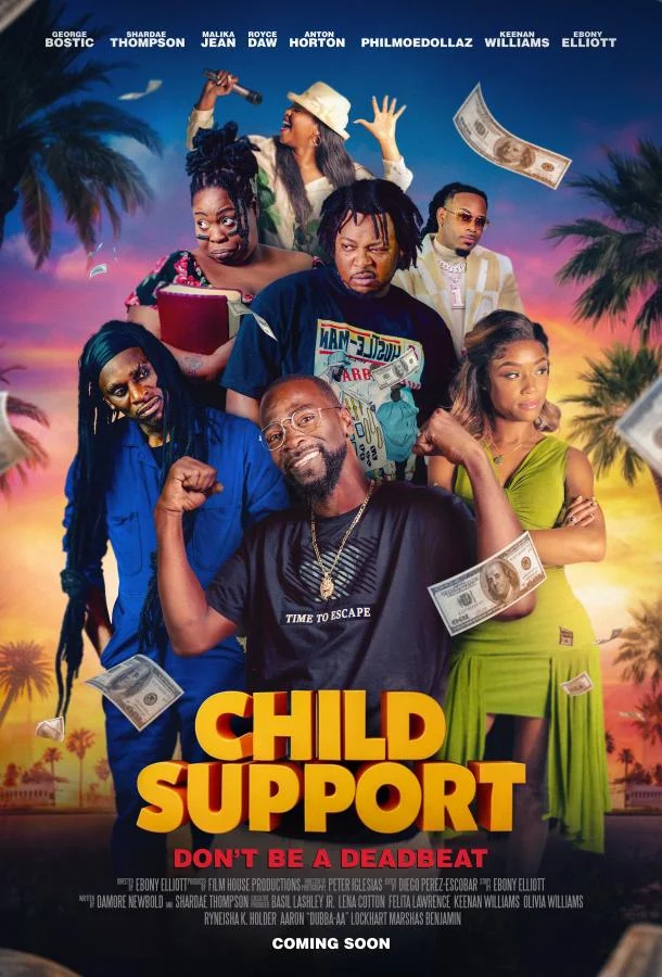 Алименты 2025 смотреть фильм онлайн бесплатно