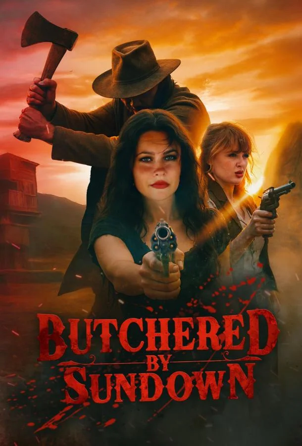 Резня на закате 2025 смотреть фильм онлайн бесплатно