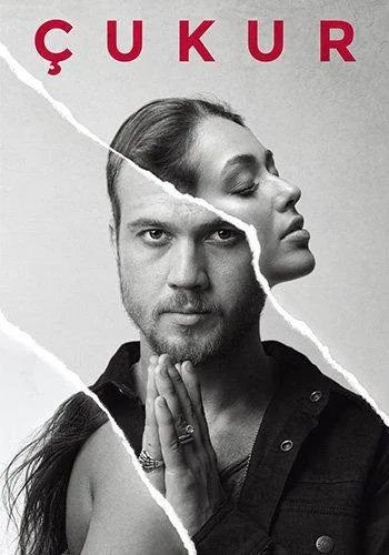 Чукур / Яма 1-4 сезон, 1-127,128,129 серии смотреть сериал онлайн