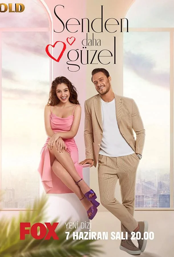 Красивее тебя / Красивее, чем ты 1 сезон, 1-40,41,42 серии смотреть сериал онлайн