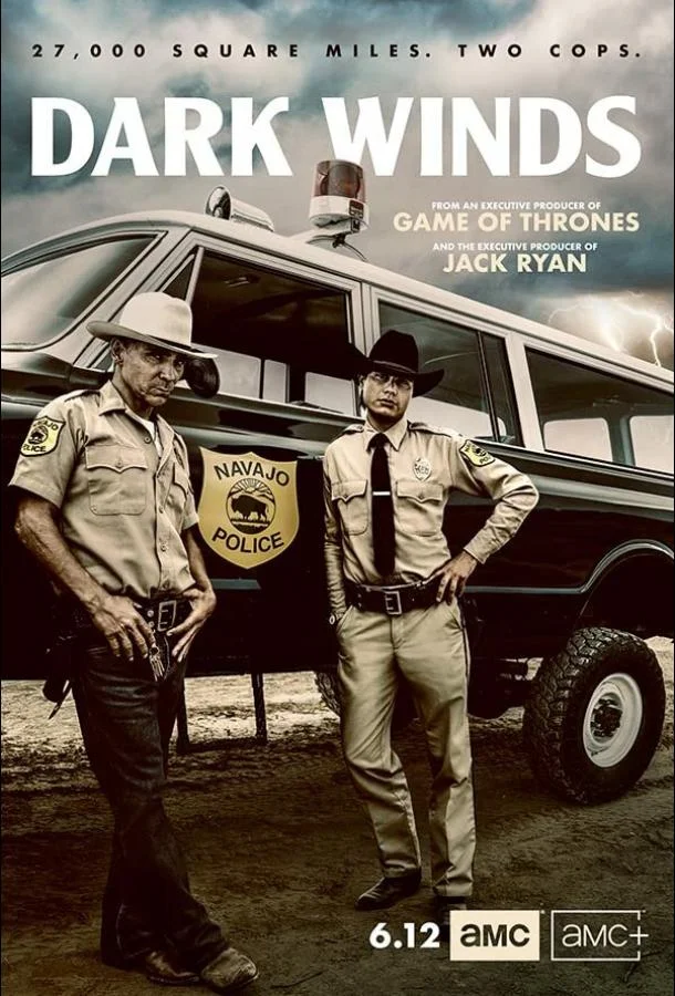 Тёмные ветра 1-4 сезон, 1-3,4,5 серии смотреть сериал онлайн