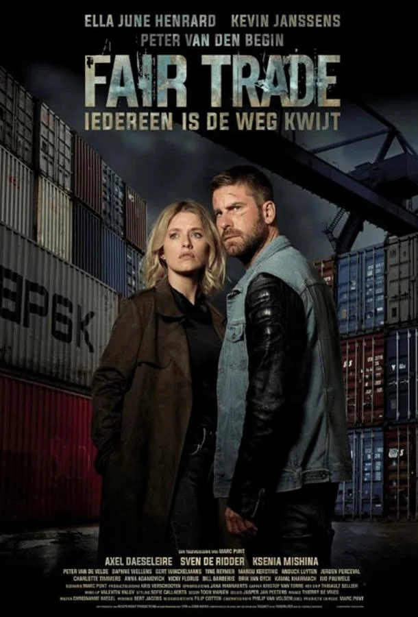 Честная сделка 1-2 сезон, 1-4,5,6 серии смотреть сериал онлайн