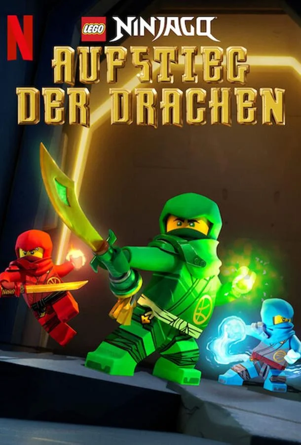 Ниндзяго: восстание драконов 1-3 сезон, 1-18,19,20 серии смотреть мультсериал онлайн