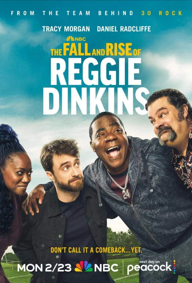 Падение и взлёт Реджи Динкинса 1 сезон, 1-2,3,4 серии смотреть сериал онлайн