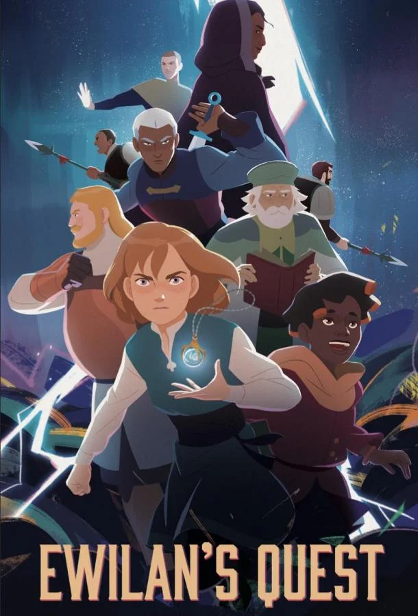 Квест Эвилин 1 сезон, 1-6,7,8 серии смотреть мультсериал онлайн