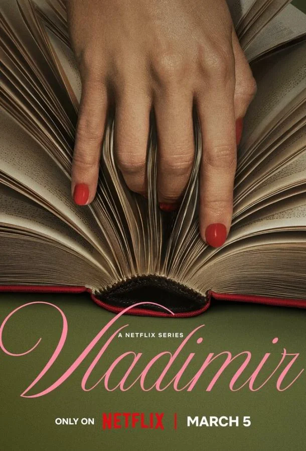 Владимир 1 сезон, 1-6,7,8 серии смотреть сериал онлайн