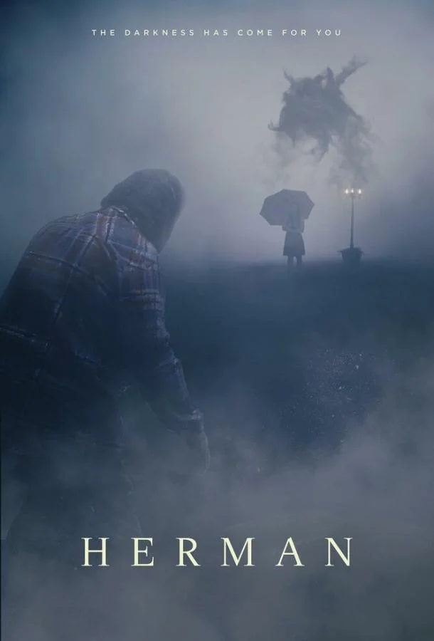 Герман 2025 смотреть фильм онлайн бесплатно