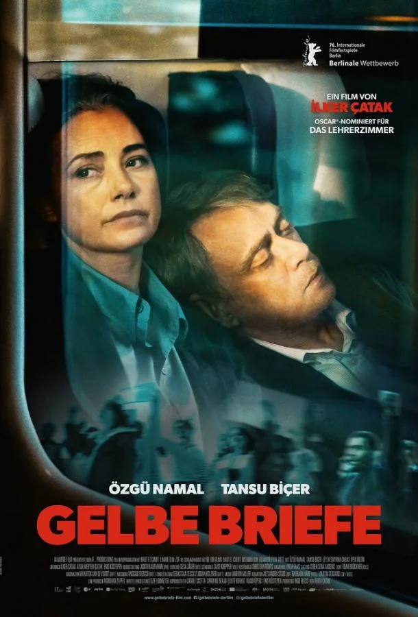 Жёлтые письма 2026 смотреть фильм онлайн бесплатно
