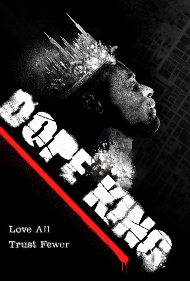 Король дури 2025 смотреть фильм онлайн бесплатно