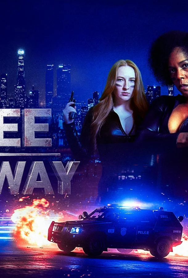 Тернистый путь троих 2025 смотреть фильм онлайн бесплатно