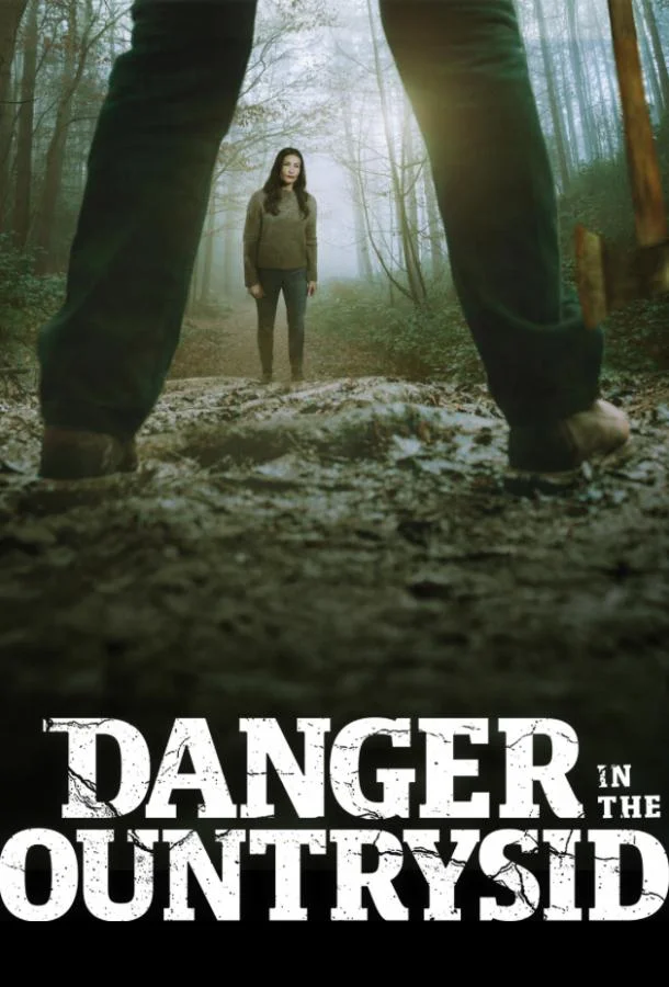 Выжить в глуши 2025 смотреть фильм онлайн бесплатно