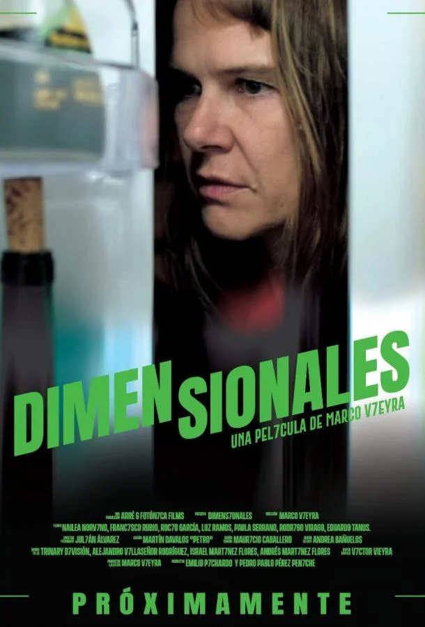 Измерения 2025 смотреть фильм онлайн бесплатно