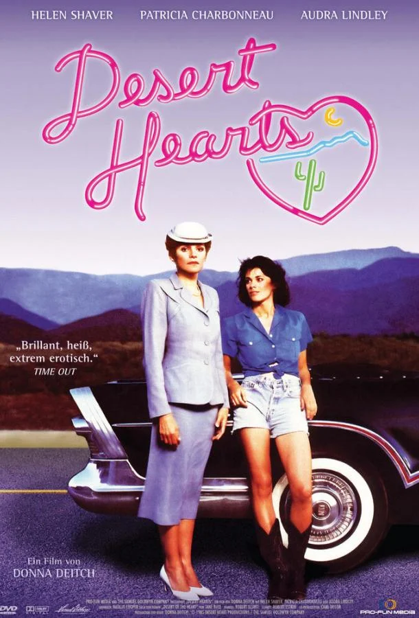 Неприкаянные сердца 1985 смотреть фильм онлайн бесплатно